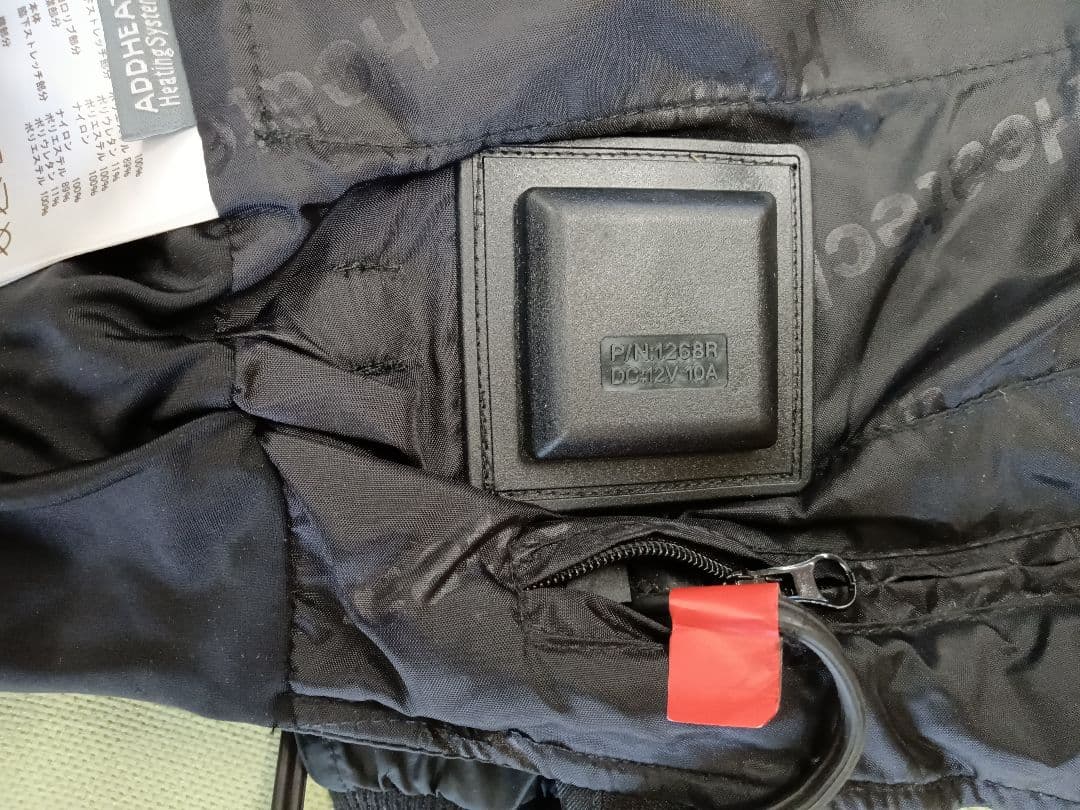 《TA1884》Heatech ヒーテック 電熱インナー 上下 サイズL・XL