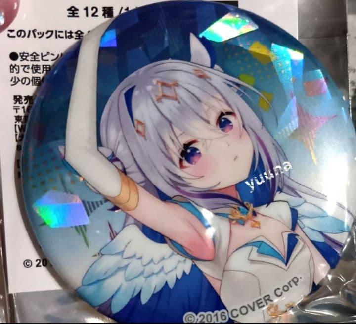 ホロライブ 魔法少女 ホロウィッチ 缶バッジ 天音かなた 18個