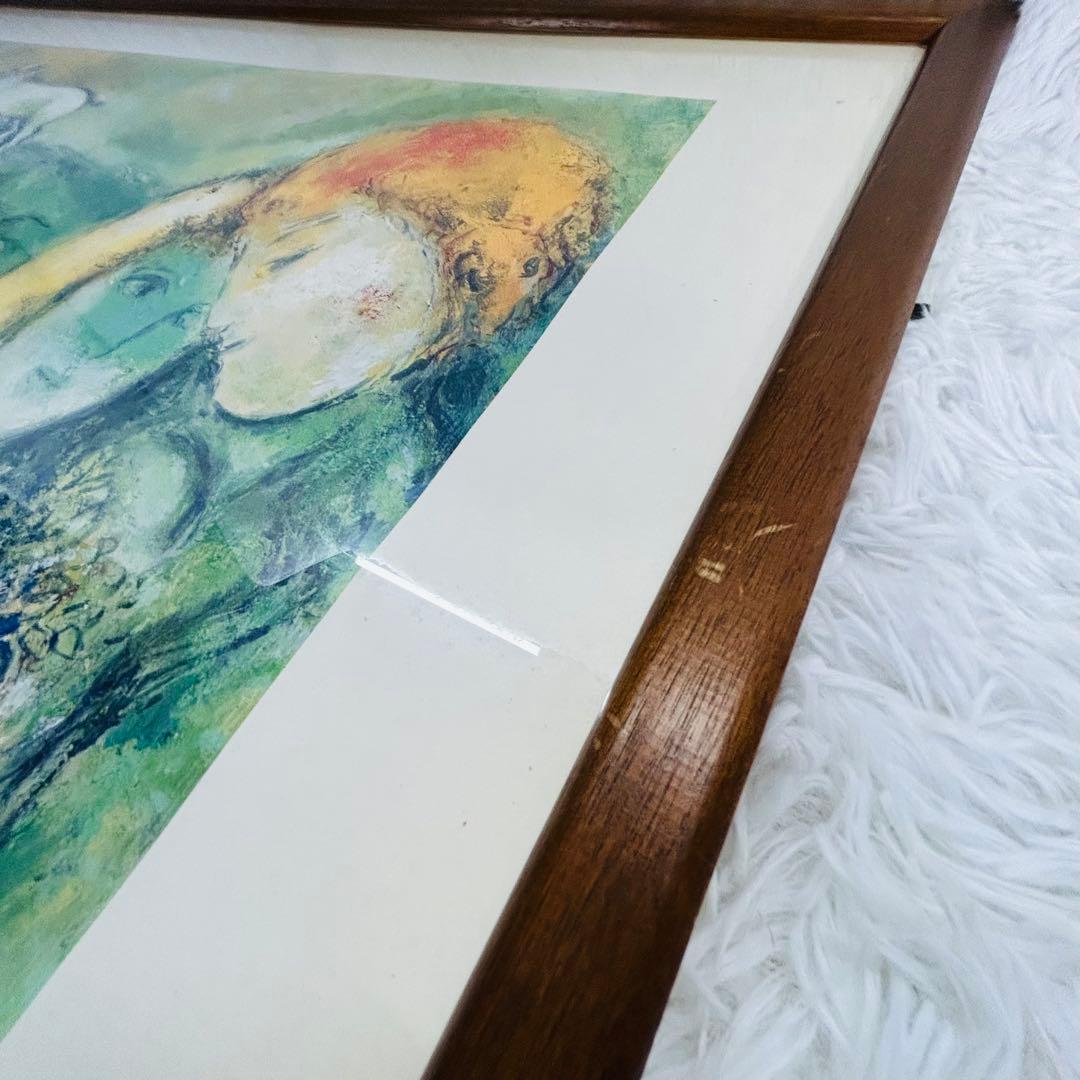 マルク シャガール「ヴァンスの恋人たち」1985年 公認 部数限定 - メルカリ