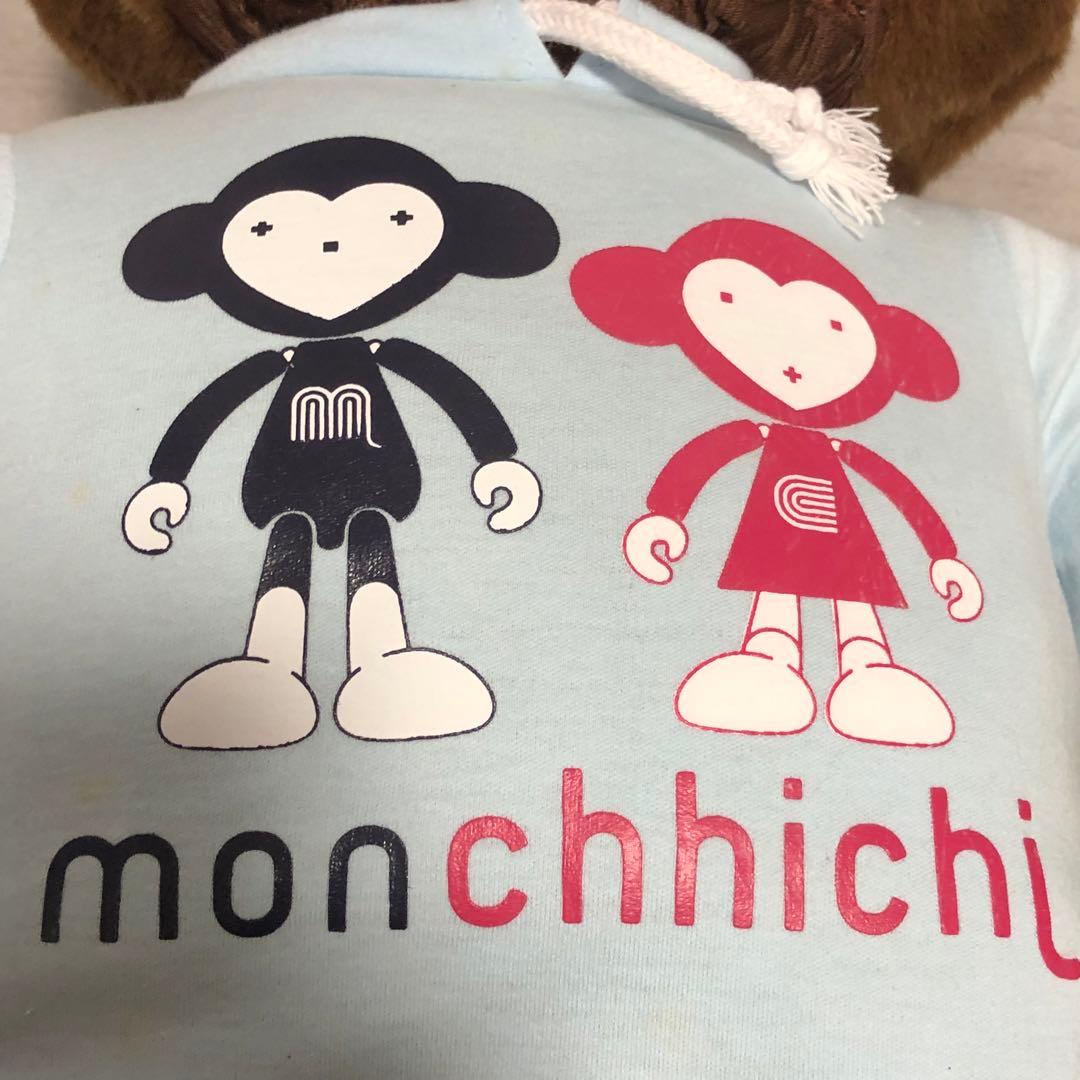 数量限定 特大モンチッチ セブンイレブン セキグチ ぬいぐるみ - メルカリ