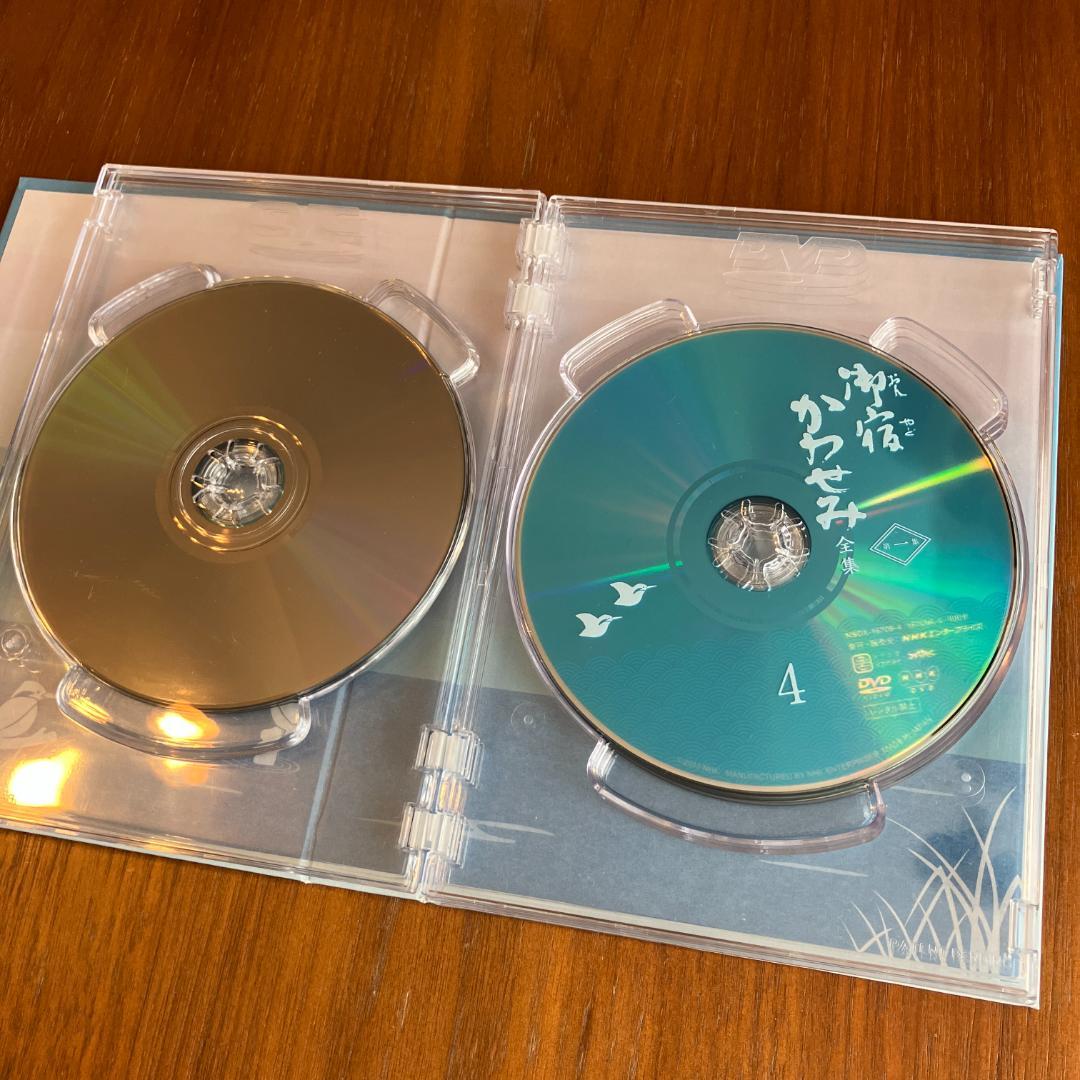 御宿かわせみ 全集 第一集 DVD-BOX 全6枚セット