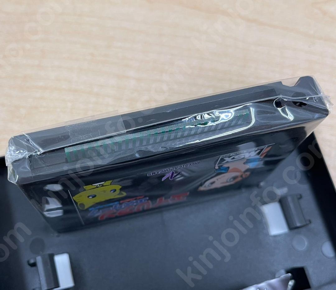 ☆新年セール☆Alien Escape【未使用に近い・MSX日本版】