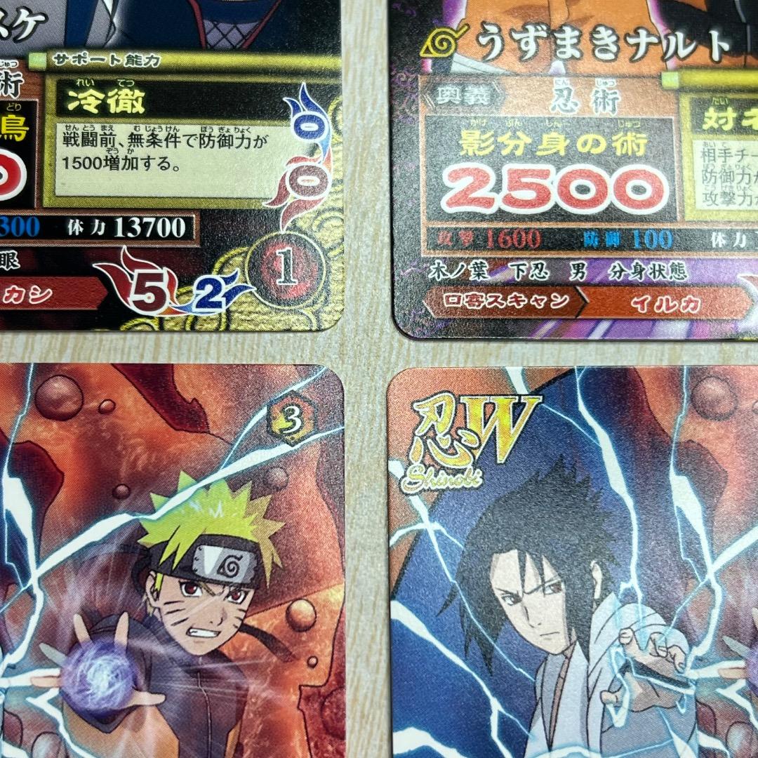 データカードダス ナルト 大会プロモカード ナルティメットミッション