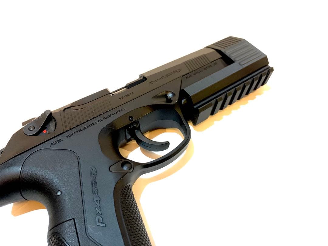 東京マルイ Px4用 コンペンセイター ver.1 カスタムパーツ - メルカリ