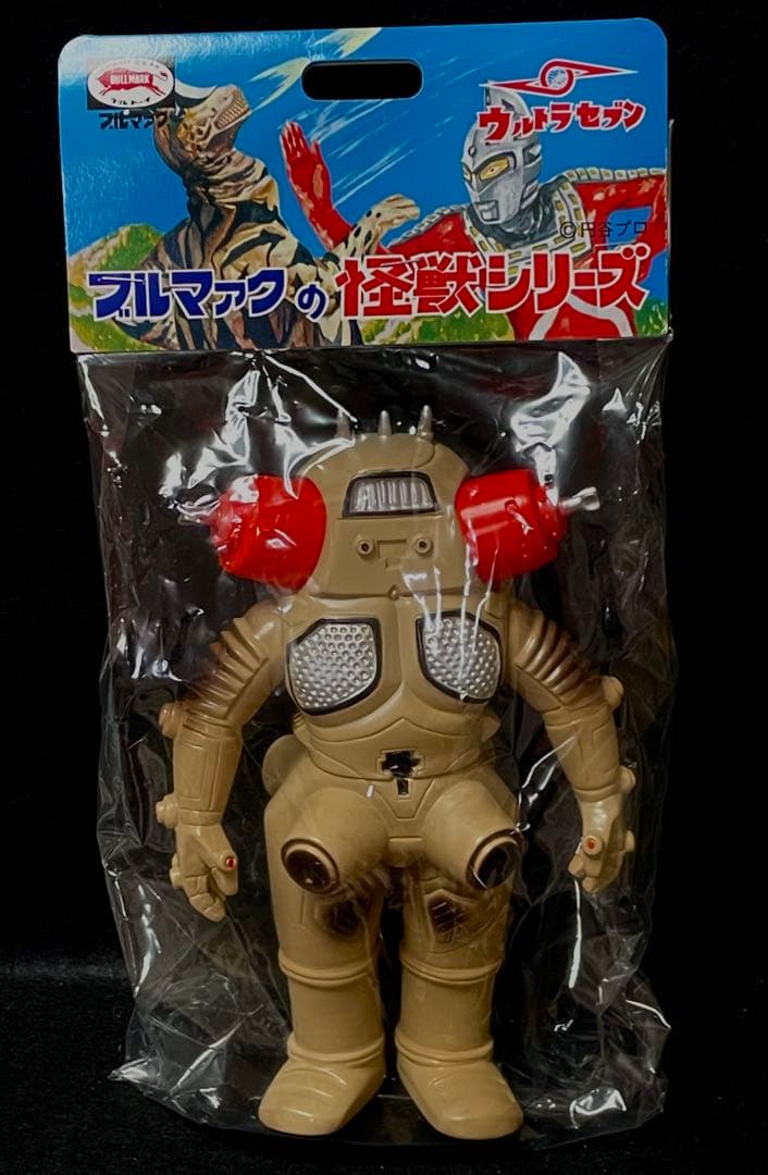 ブルマァク キングジョー デザートタイプ はしもと玩具店