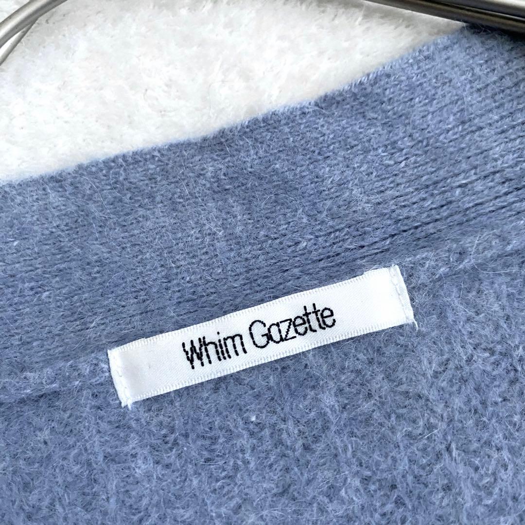 美品✨】Whim Gazette ラクーン100% furニット畦カーディガン - メルカリ