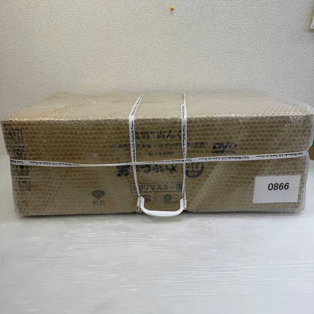 未開封☆男はつらいよ 40周年 寅んく 54枚組 HDリマスター版 松竹