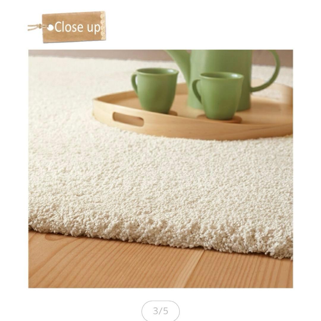 【新品未使用ですが…】東リ ラグ 140×200 ライトグレージュ 最終価格!