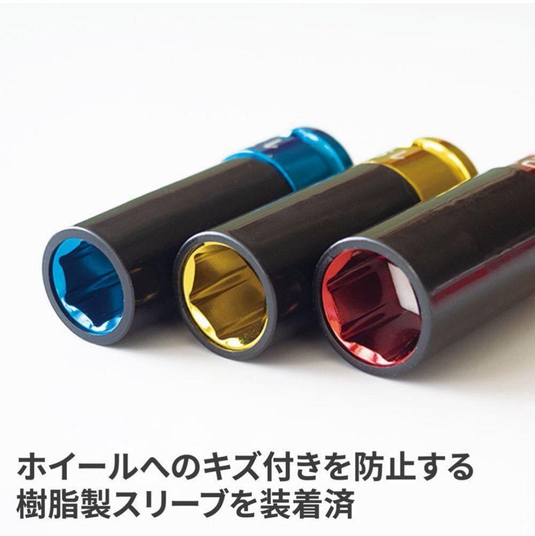 AP 1/2DR プリセット型トルクレンチセット ブラック TQS026（限定