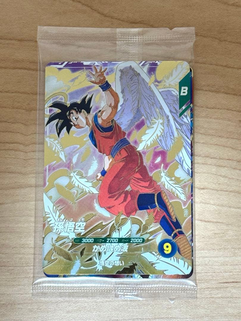 ドラゴンボール スーパーダイバーズ 3種セット 天使悟空 未開封 - メルカリ