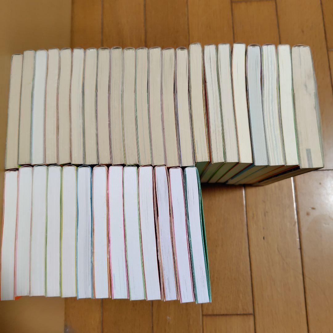 あたしンち全巻＋あたしンちベスト全巻＋あたしンちsuper全巻