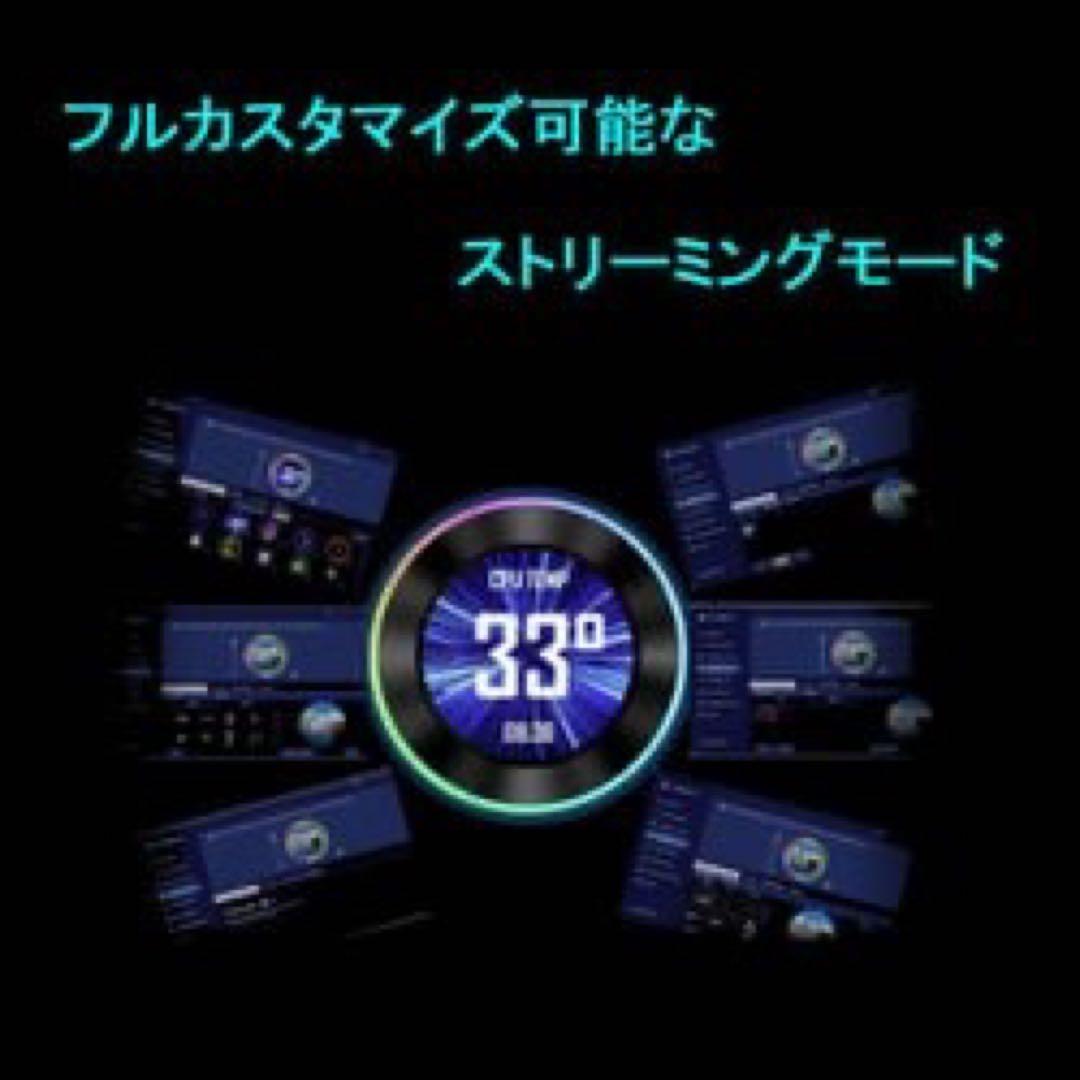 お値下げ可能 LianLi リアンリ 360mm 水冷クーラー - メルカリ