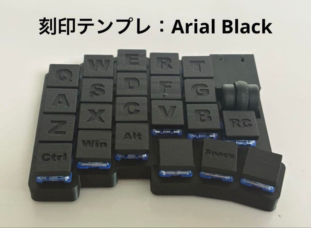 poire様専用 17mm狭ピッチ無線KeyballBLE 42key 完成品 - メルカリ