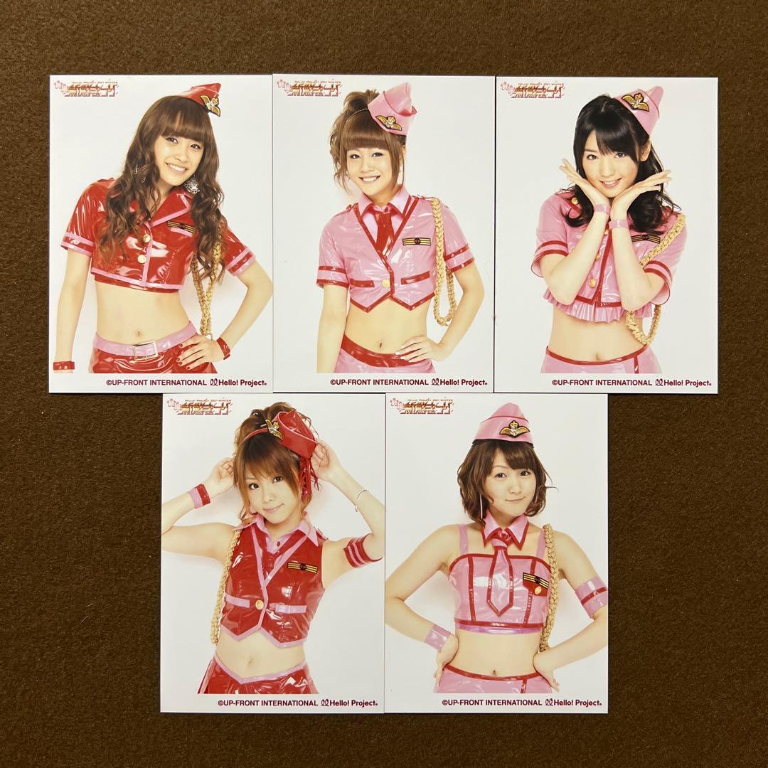 モーニング娘 生写真 ハロプロ 新鮮まつり 光井愛佳 高橋愛 道重さゆみ