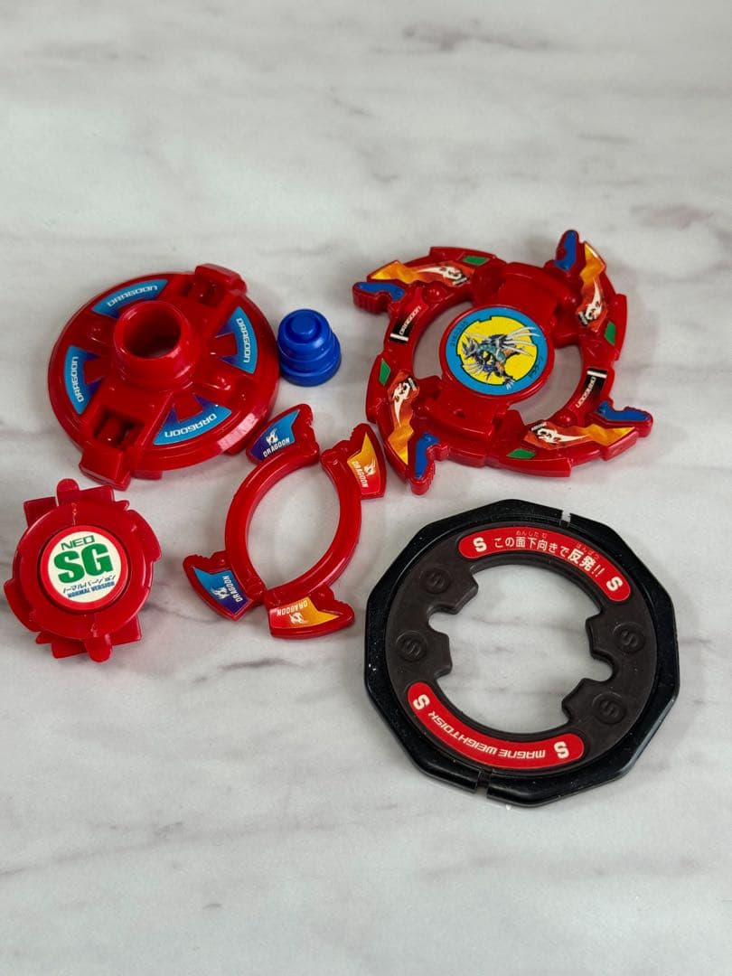 爆転シュート ベイブレード ドラグーンV2(レッド) - メルカリ