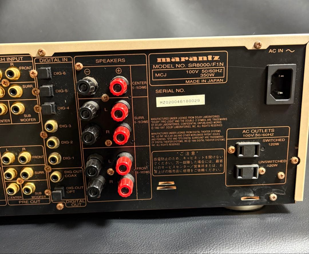 通電確認済】Marantz マランツ SR-8000 AVアンプ