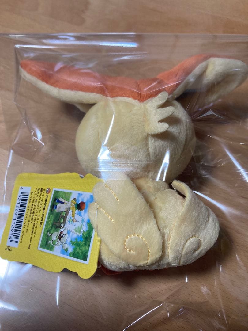 希少品！ビクティニ ぬいぐるみ 2012 ポケモンキャンバス タグ付き