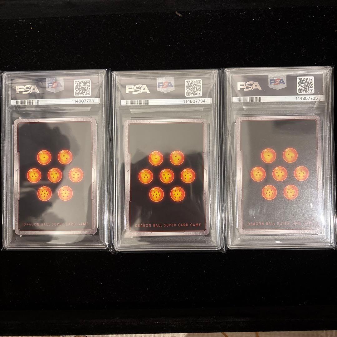 PSA10】18号 ビーデル パン 女戦士 連番 フュージョンワールド - メルカリ