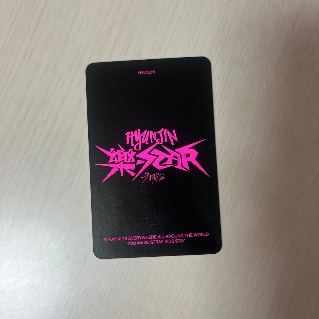ヒョンジン トレカ 樂star Straykids - メルカリ