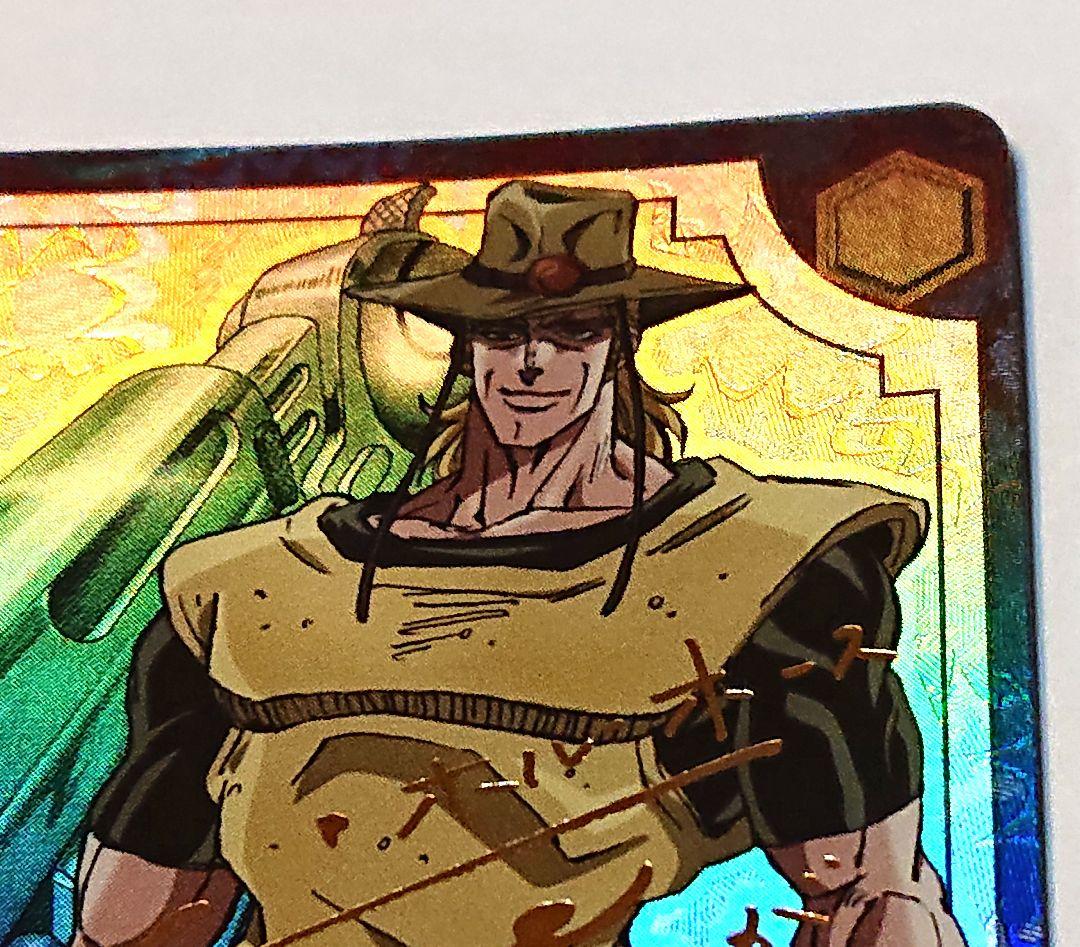 ジョジョの奇妙な冒険 ヴァイスシュヴァルツ ホル・ホース SP サイン