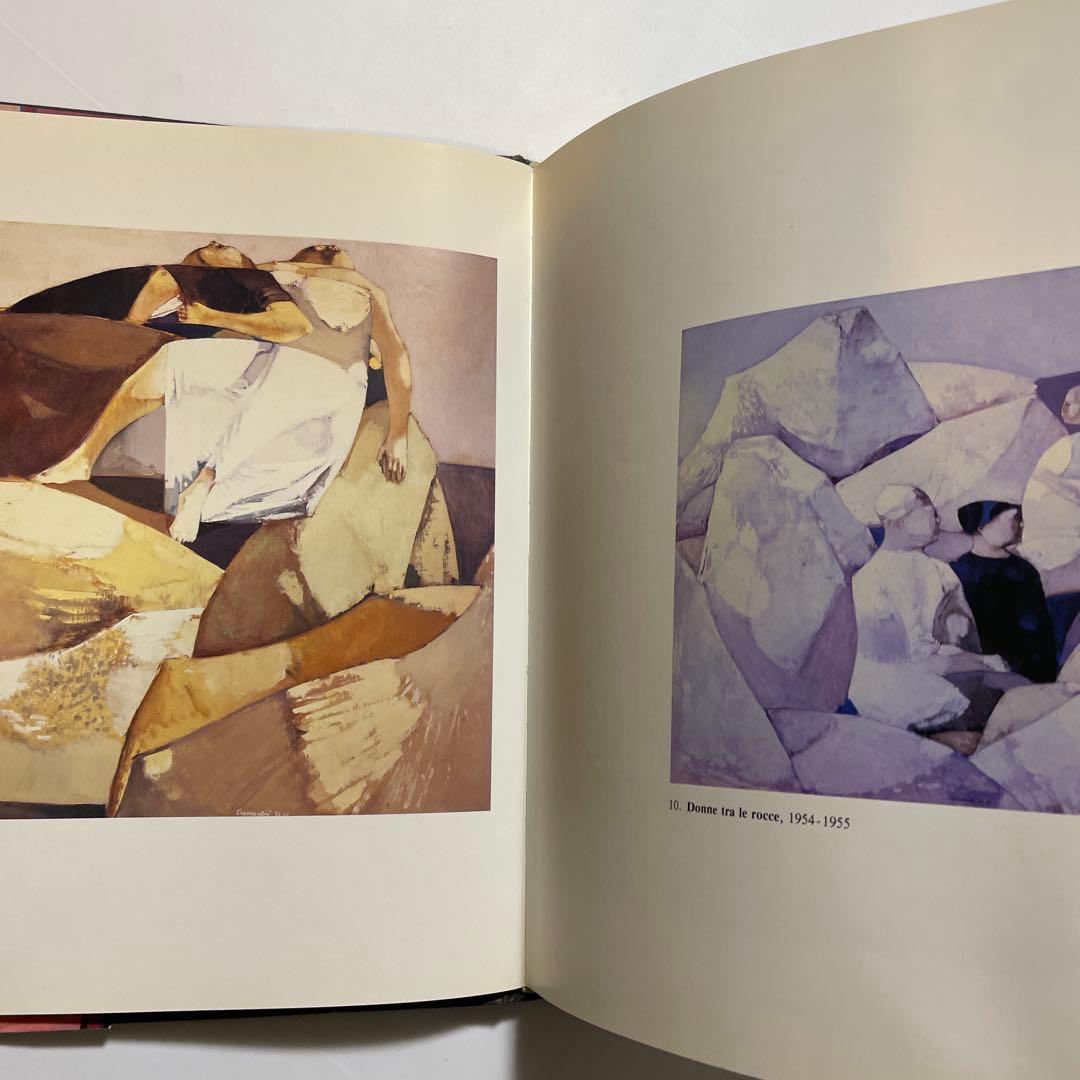 Leonardo Cremonini レオナルド・クレモニーニ画集 - メルカリ