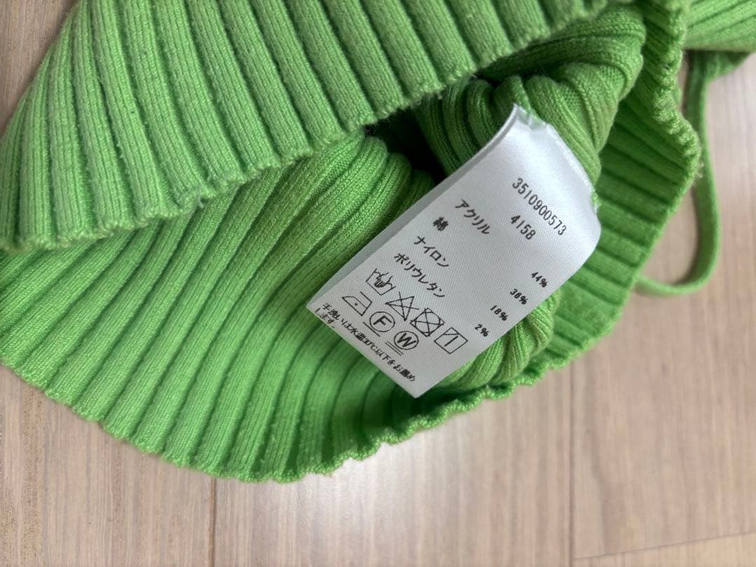 GIU GIU G151 ♡♡♡プロフィール必読して下さい。