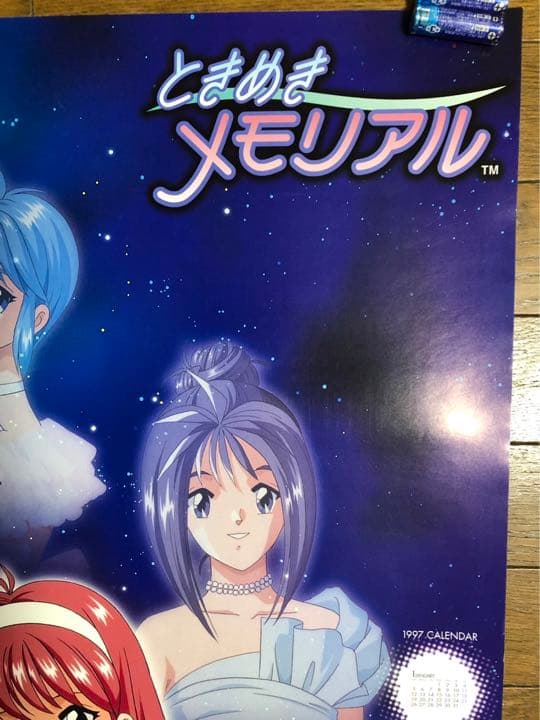 ときメモ ときめきメモリアル ポスター 未使用新品 非売品 カレンダー