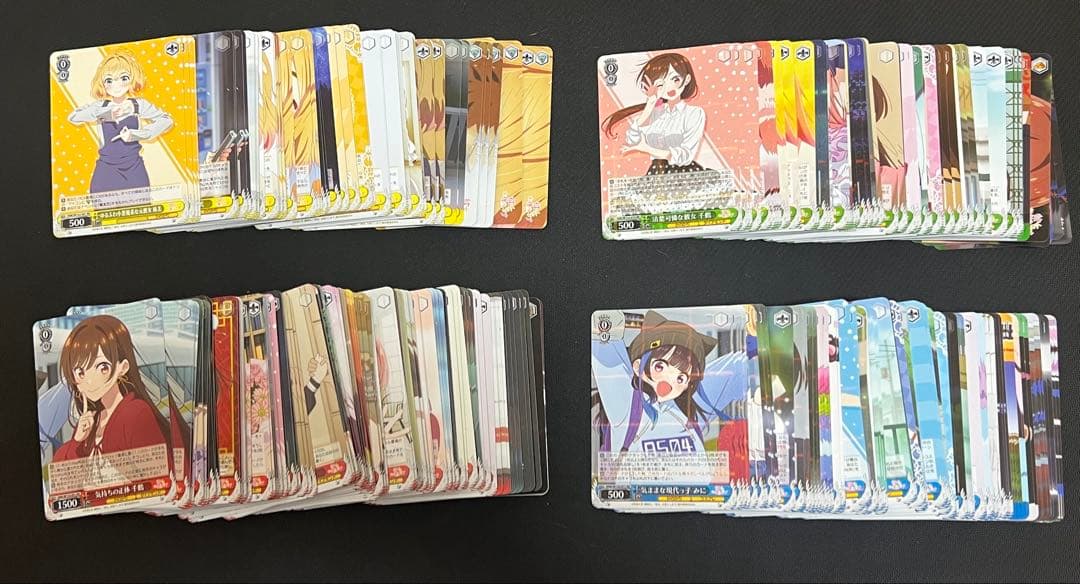 ヴァイス　彼女、お借りします Vol.2/RR以下 4コン