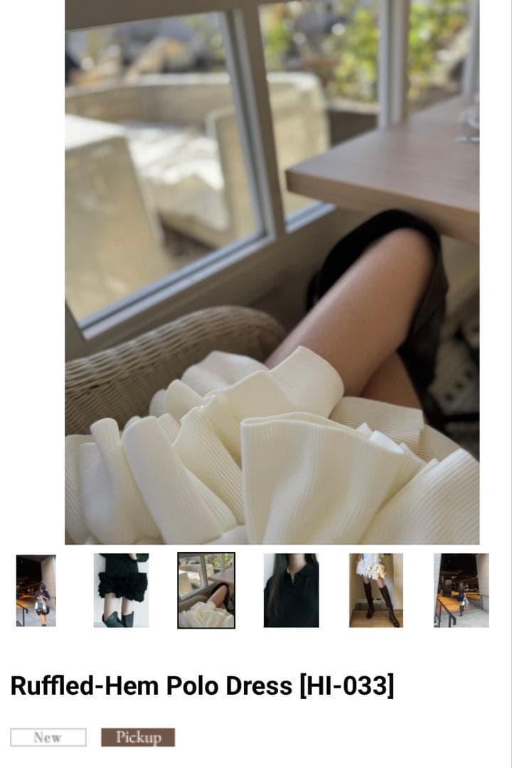 ハイアンドHIAND Ruffled-Hem Polo Dress フリル - メルカリ