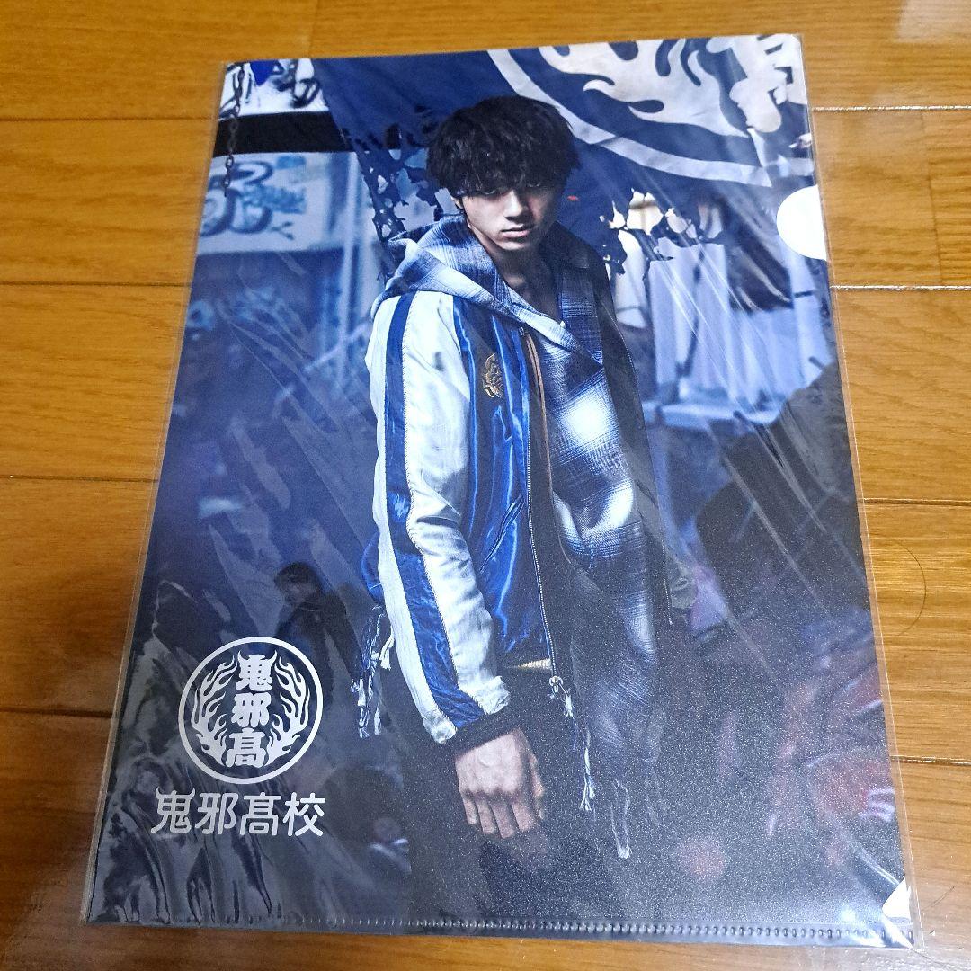 HiGH&LOW 村山良樹 鬼邪高校 山田裕貴 グッズセット - メルカリ