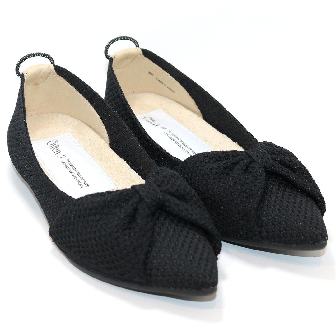 極美品】Offen リボン ニット フラットシューズ パンプス 黒 24.5
