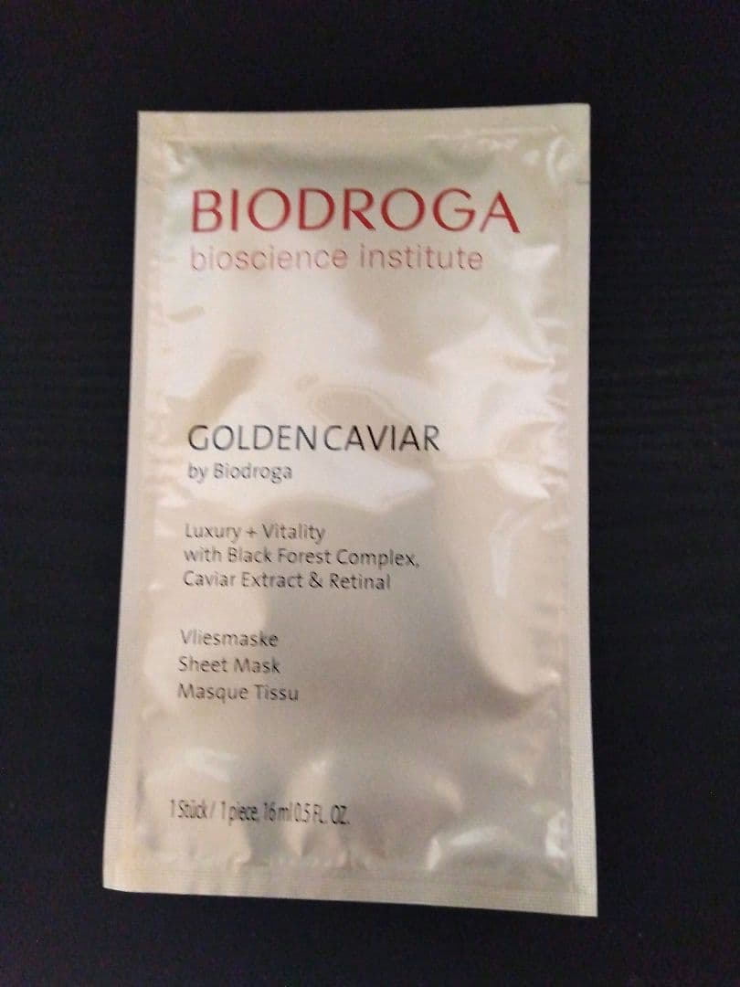 フェイスマスク2箱(計12枚)　 キャビアエキス ビオドラガ　新品　外箱未開封 トリコ あんしんマスクふわふわ ミディアムサイズ ( 65枚入*5箱セット