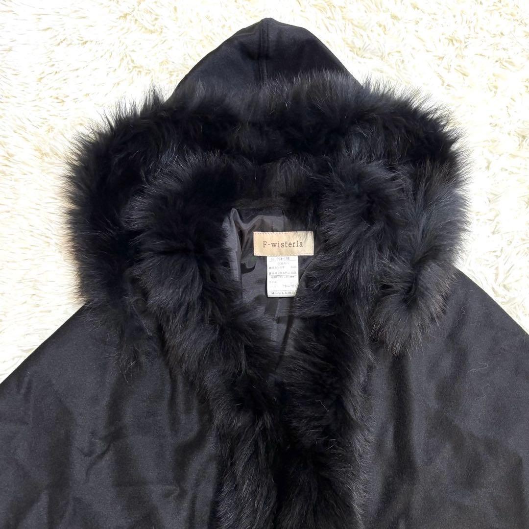 極美品】F-wisteria カシミヤ100% フォックス フード ポンチョ