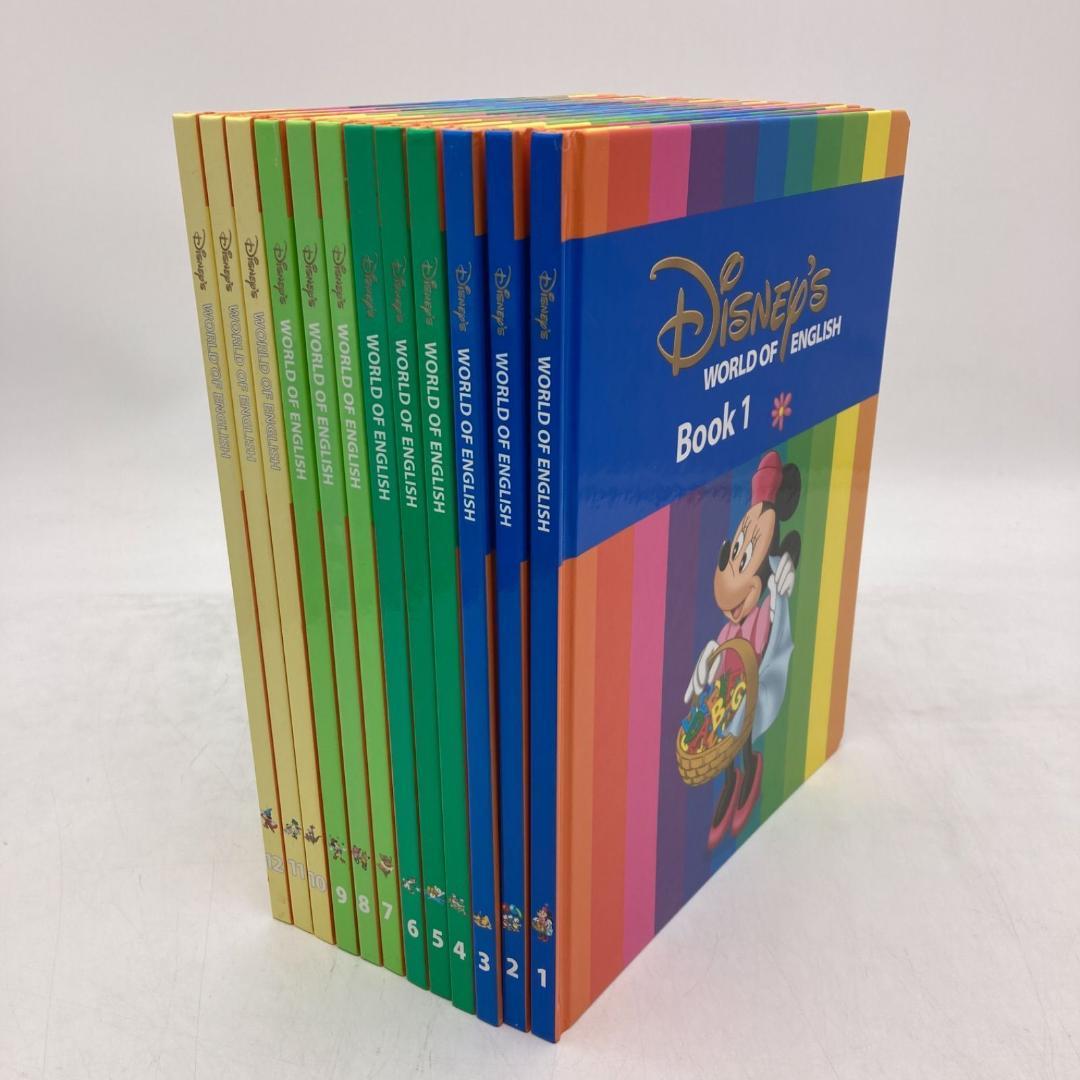 メインプログラム 絵本 CD DVD ディズニー英語システム 309921 - メルカリ