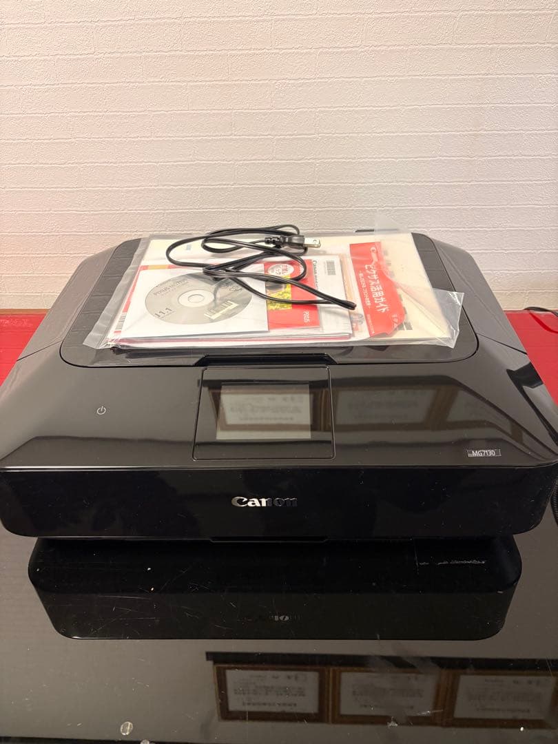 CANON MG7130 新品未使用 Amazon.co.jp: 旧モデル Canon キヤノン インクジェット複合機 PIXUS