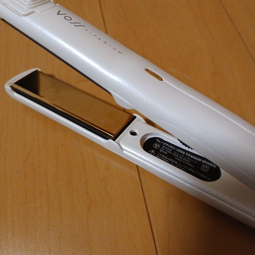 アイロン VOSS M-24 パールホワイト - メルカリ