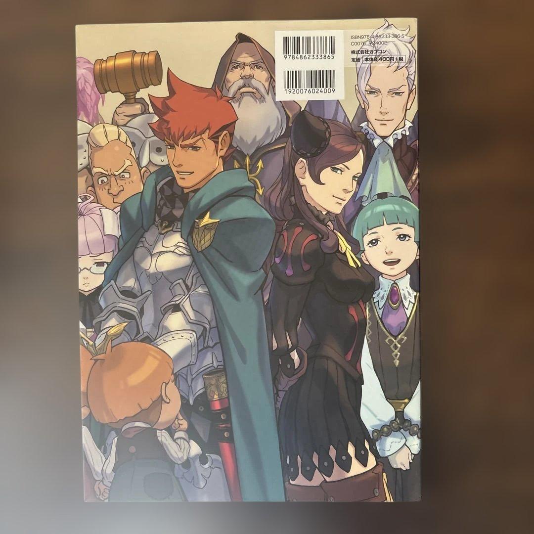 レイトン教授VS逆転裁判 設定画集 - メルカリ