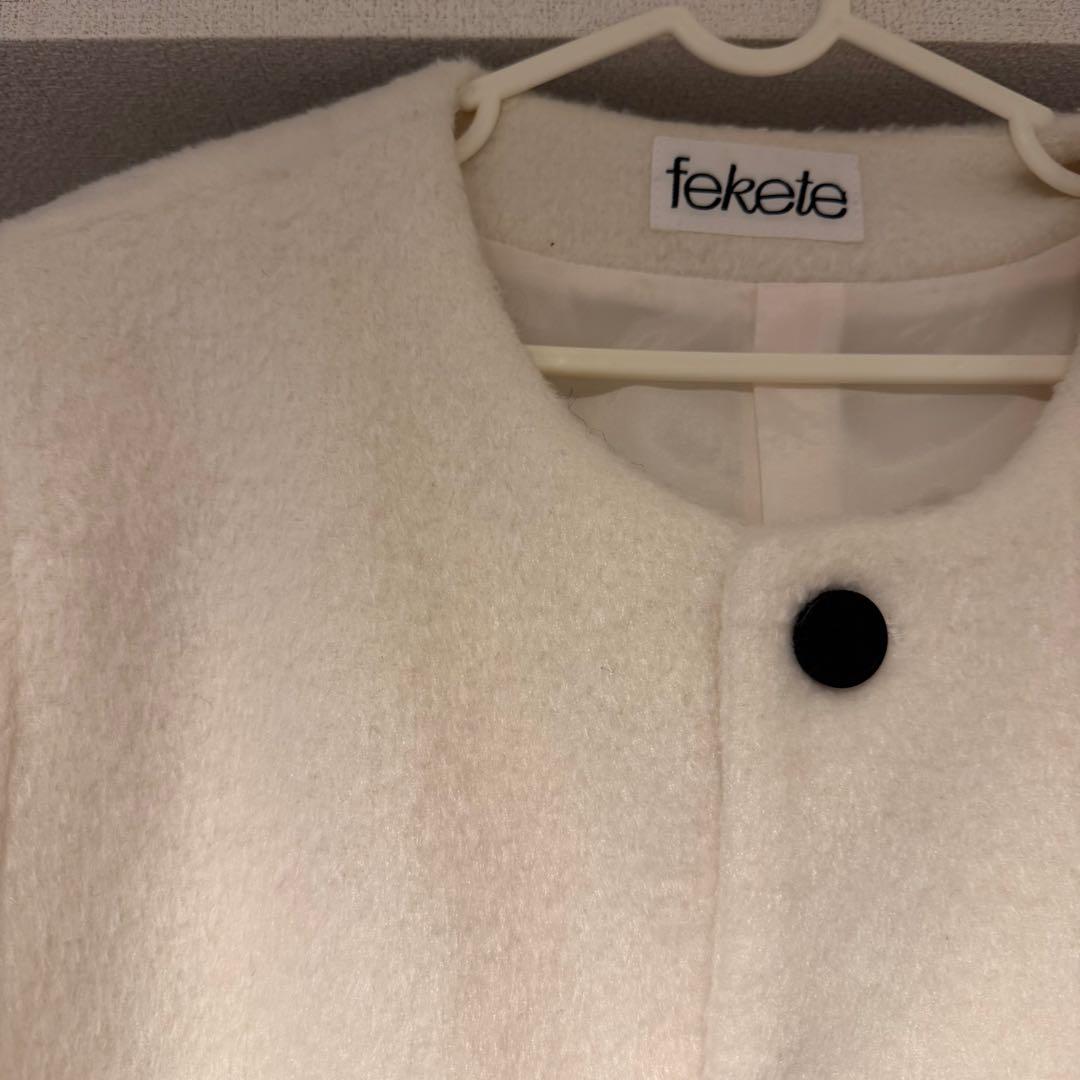 FEKETE fw25ノーカラーウールシャギージャケット アイボリー - メルカリ