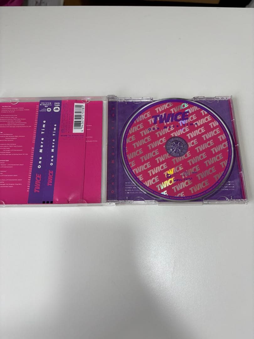 twice アルバム、CDまとめ売り - メルカリ