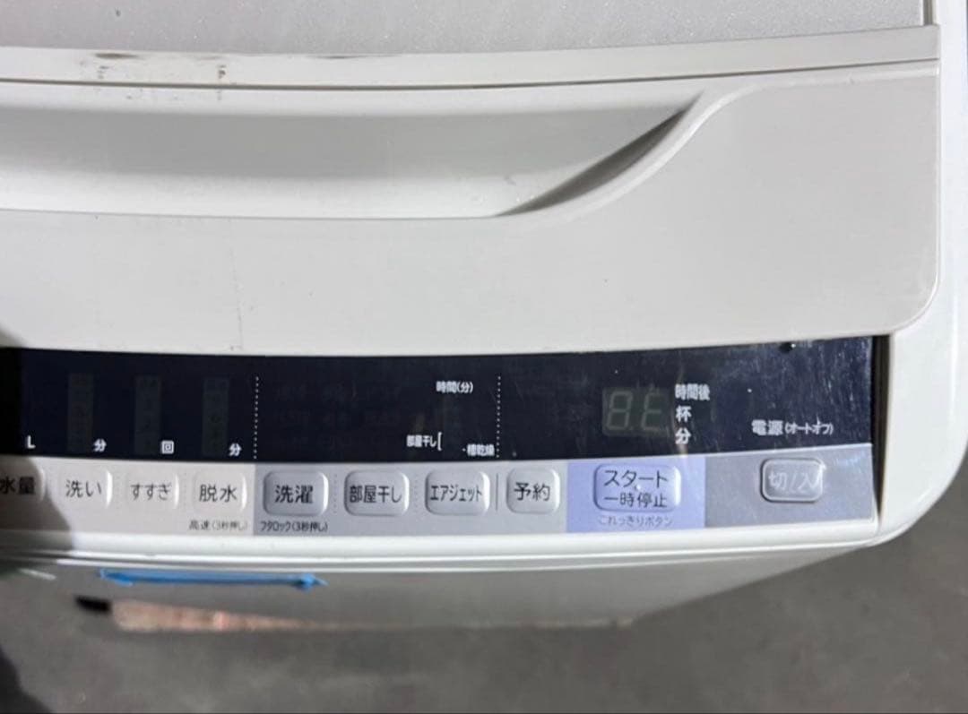 2016年式 8kg HITACHI洗濯機 BW-V80A - メルカリ