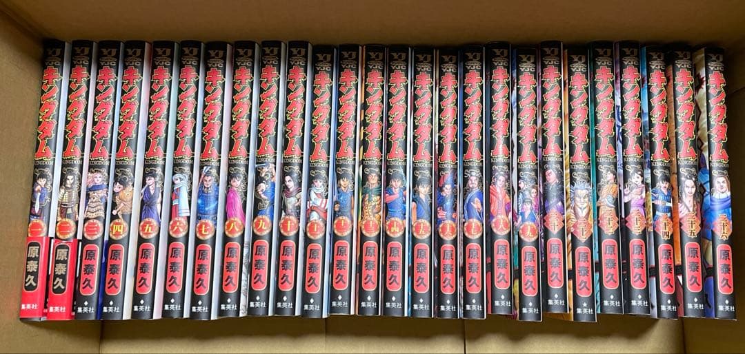 【naotea様ご検討ください】キングダム 1〜66巻 naotea様ご検討ください】キングダム 1〜66巻