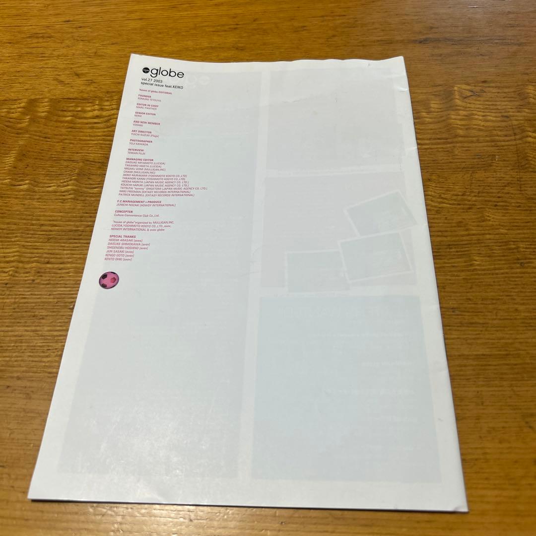 globeファンクラブ会報house of globe vol.27ケイコ特集 - メルカリ