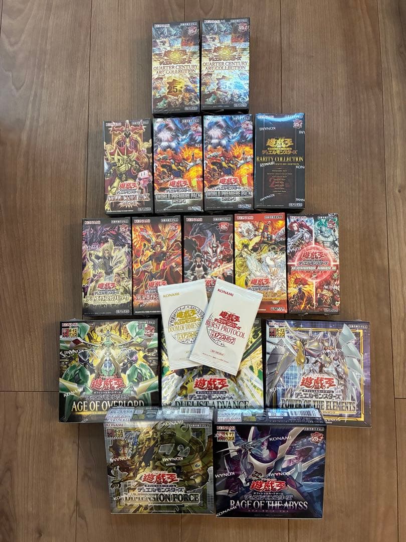 遊戯王　BOX シュリンク付き　まとめ売り シュリンク付き未開封BOX】 【初版+1パック】 遊戯王OCG デュエル