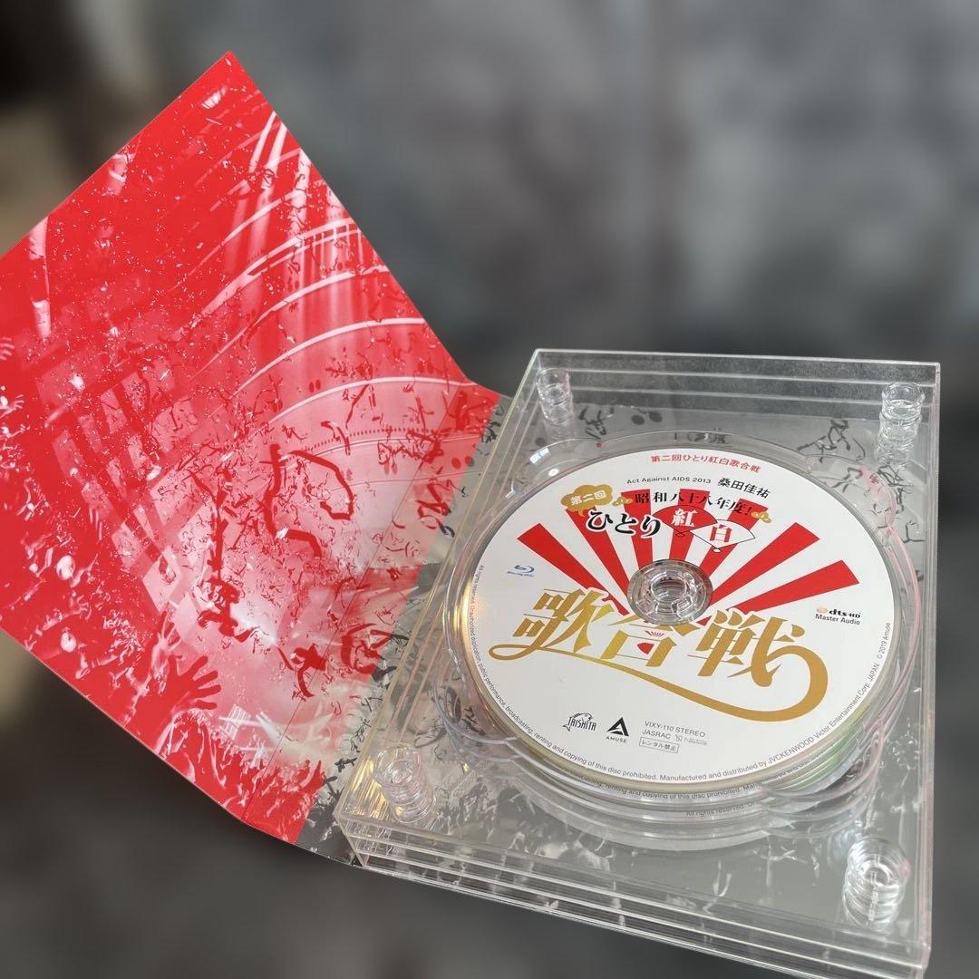 美品 ひとり紅白歌合戦 桑田佳祐 ブルーレイ サザンオールスターズ