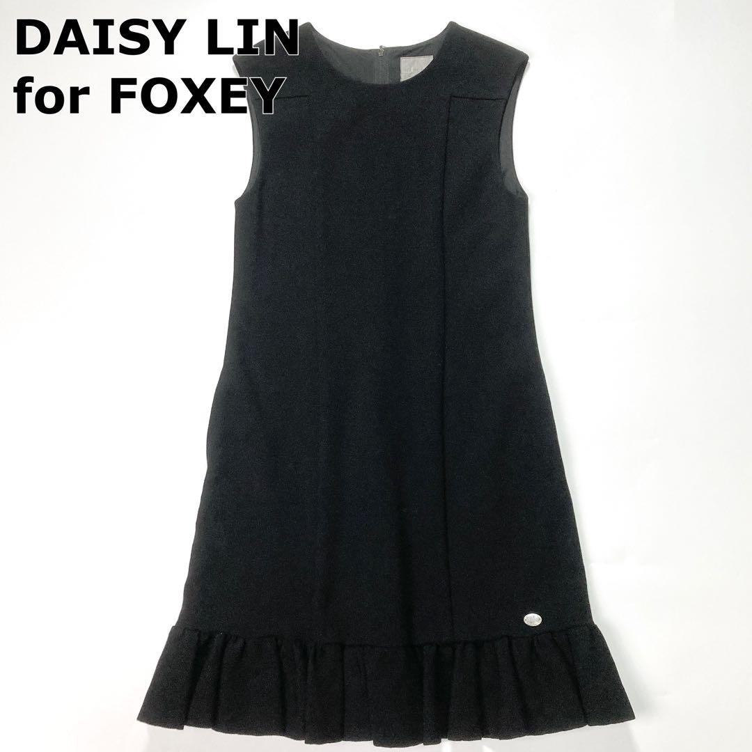 野原 nohara 巾着袋の通販はau PAY マーケット - 輸入雑貨のネット