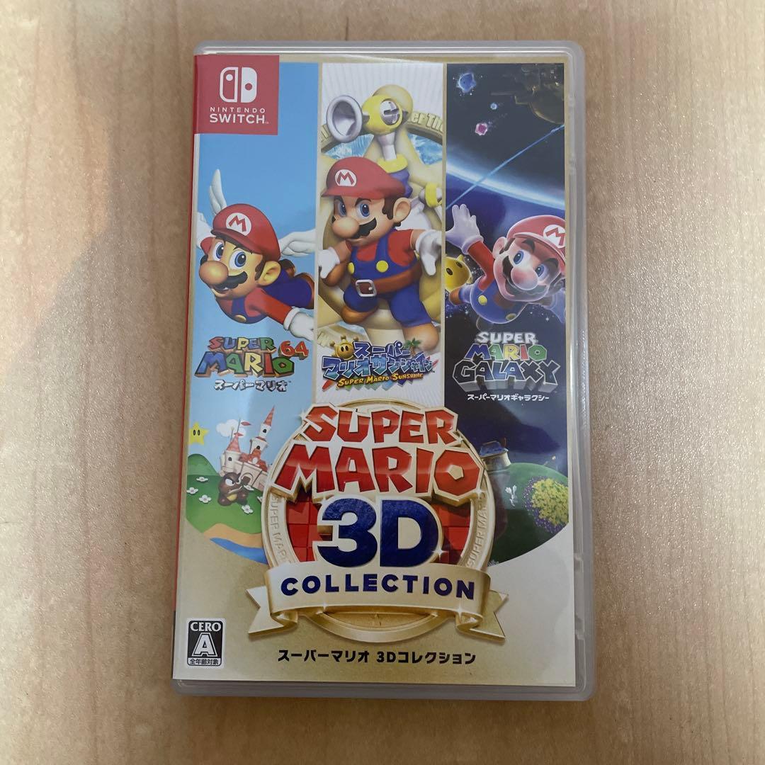 スーパーマリオ3Dコレクション Amazon.co.jp: スーパーマリオ 3Dコレクション -Switch : ゲーム
