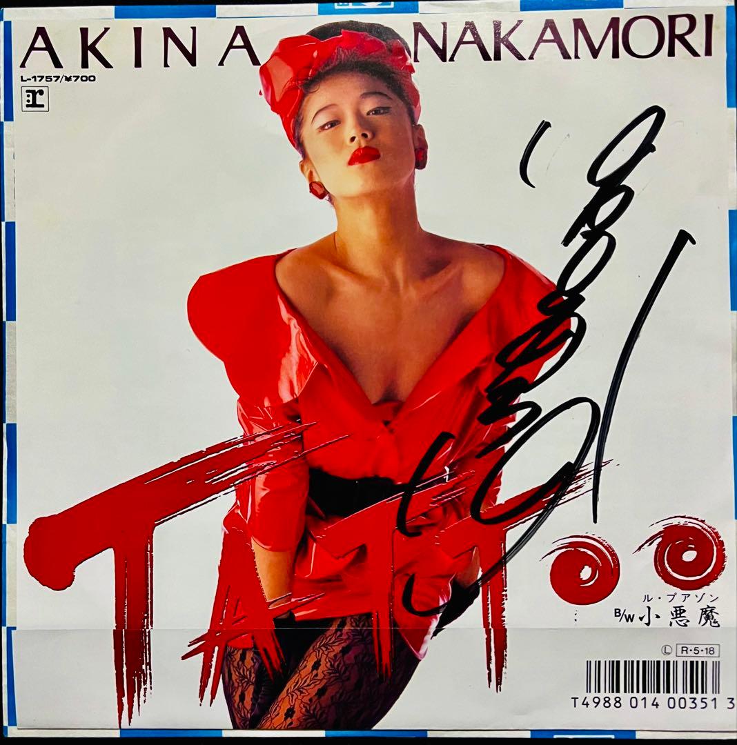 美品/美盤 直筆サイン付き 中森明菜 EPレコード TATTOO 1枚 - メルカリ