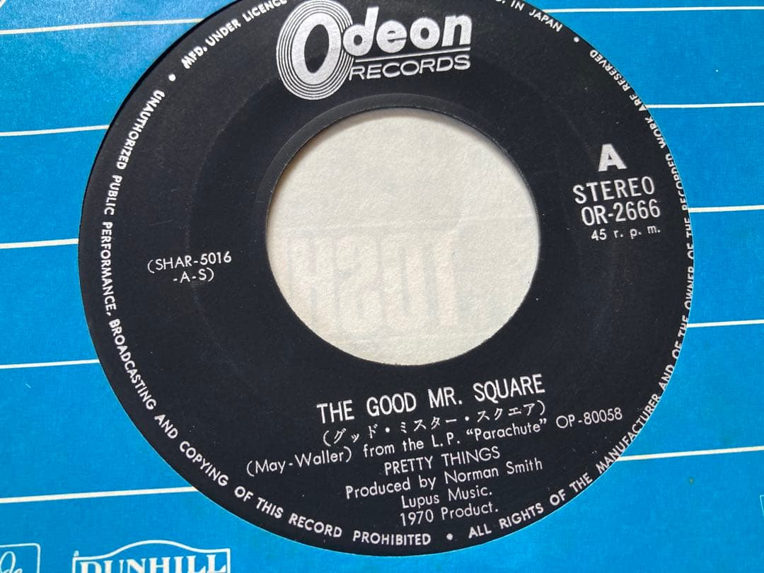 EP プリティ・シングス／グッド・ミスター・スクエア 東芝音楽工業OR−2666
