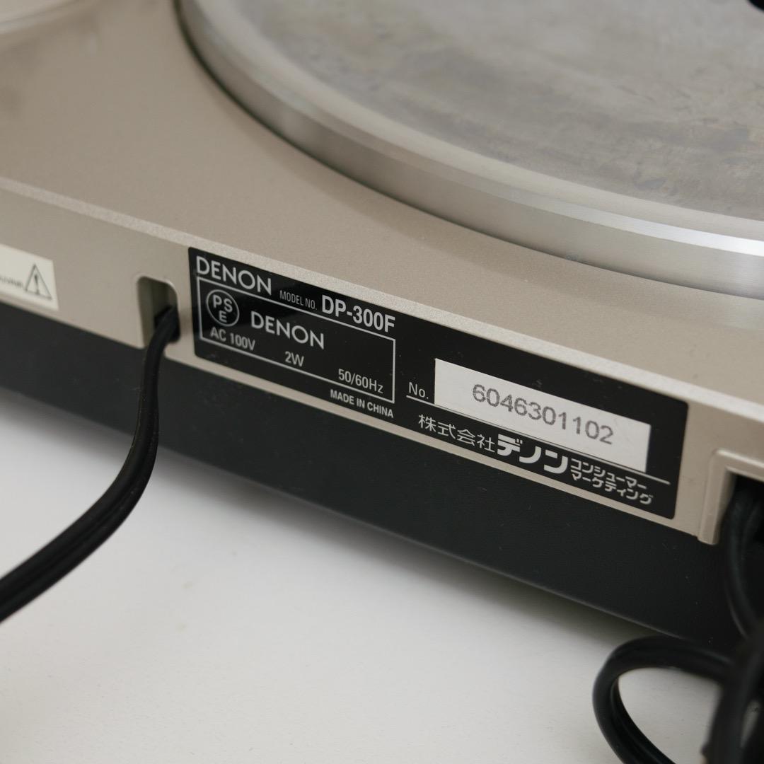 DENON DP-300F レコードプレーヤー【ジャンク／新品ベルト交換済
