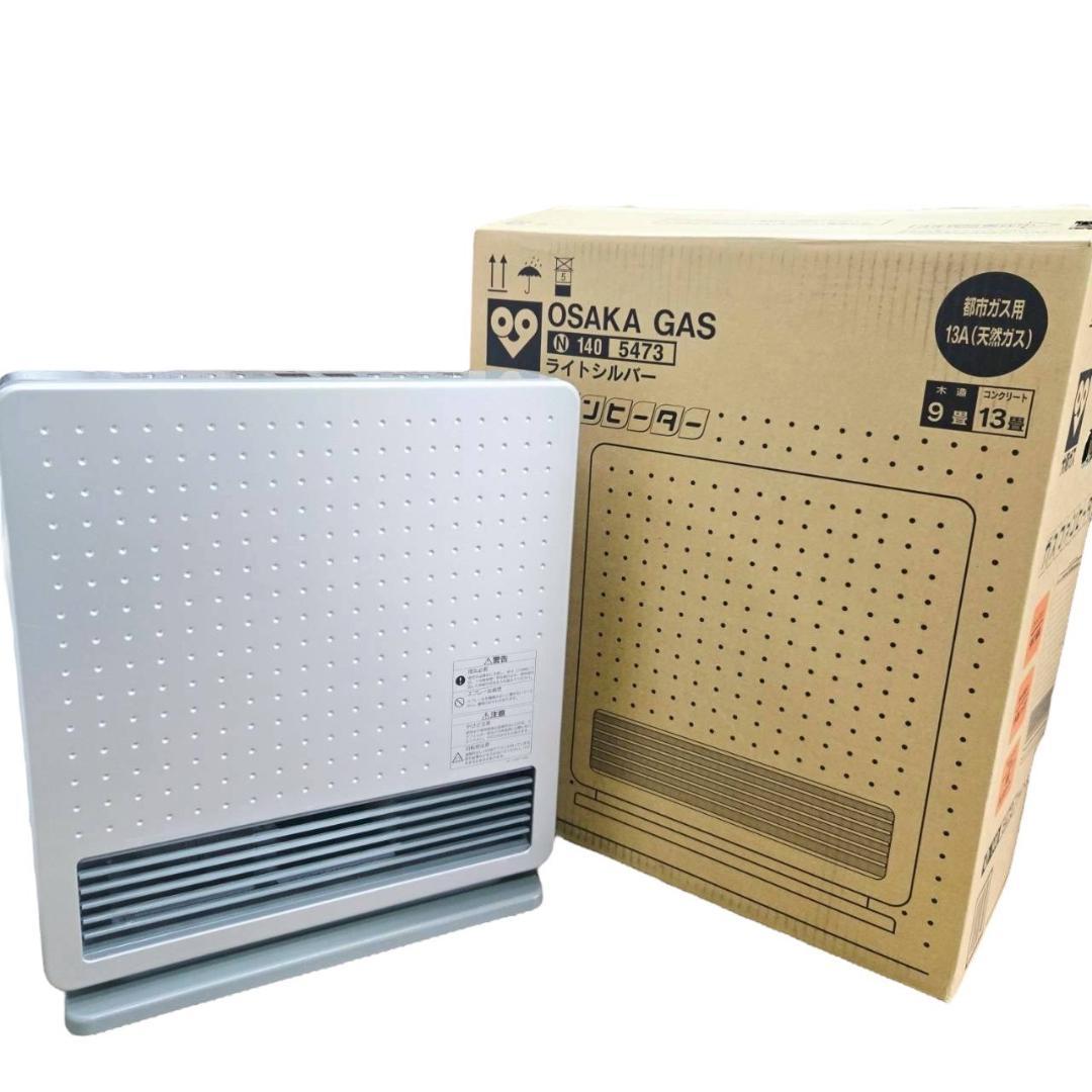 大阪ガス ファンヒーター N140 5483 - メルカリ